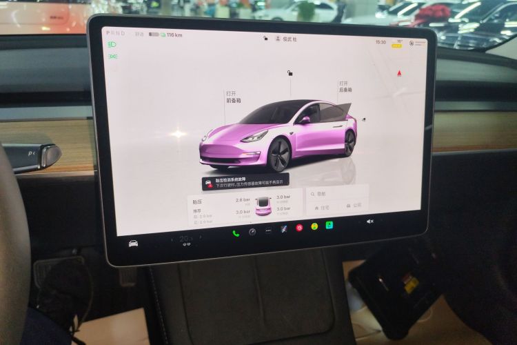 特斯拉 Model 3 2022款 后轮驱动版中控内饰16