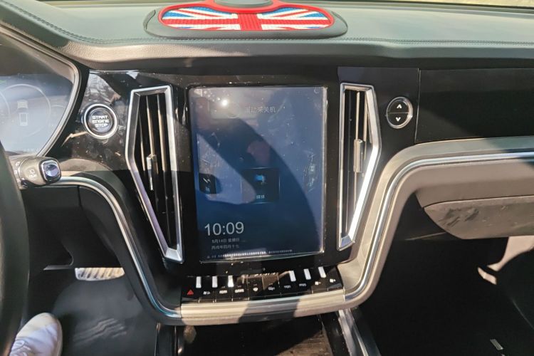 众泰T700 2017款 2.0T 自动尊贵型局部细节16