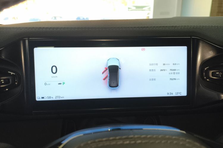 蔚来ES6 2022款 75kWh 签名版中控内饰14