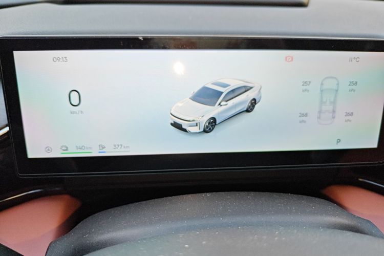 吉利银河 银河L6 2025款 EM-i 140km 星舰版中控内饰14