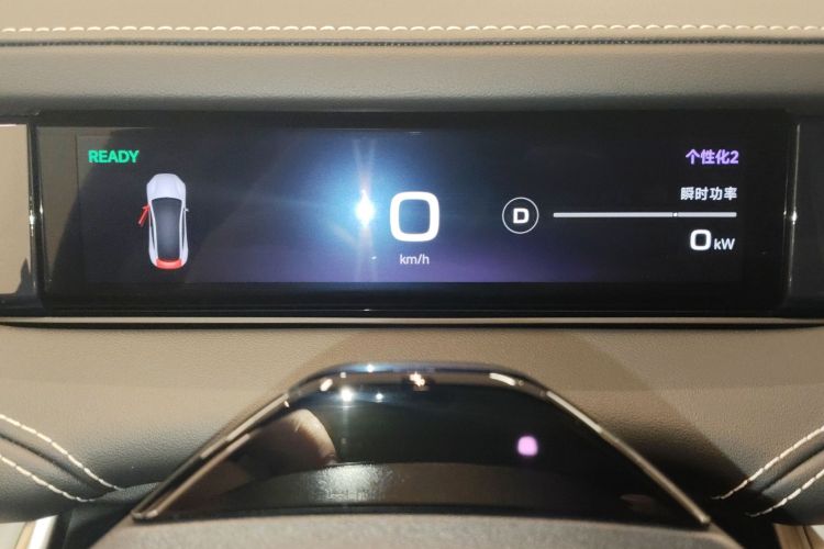 小米汽车 小米SU7 2024款 后驱超长续航高阶智驾Pro版中控内饰14