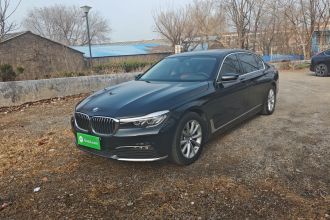 宝马7系 2017款 730Li 领先型