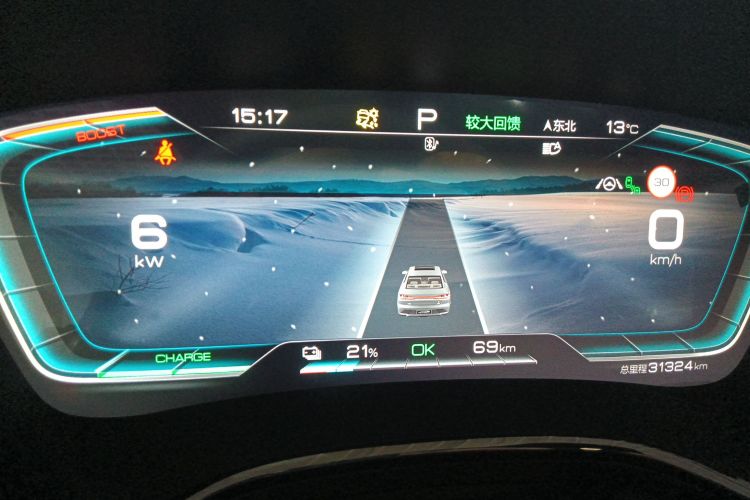 比亚迪 汉 2020款 EV 四驱高性能版旗舰型中控内饰14