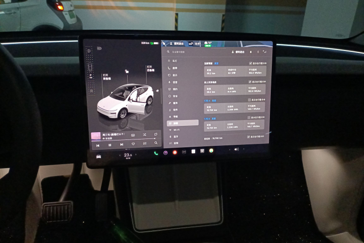 特斯拉 Model Y 2025款 后轮驱动 首发版中控内饰16