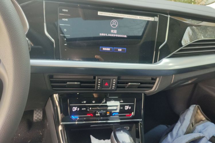 大众 帕萨特新能源 2025款 430PHEV 混动商务版局部细节16