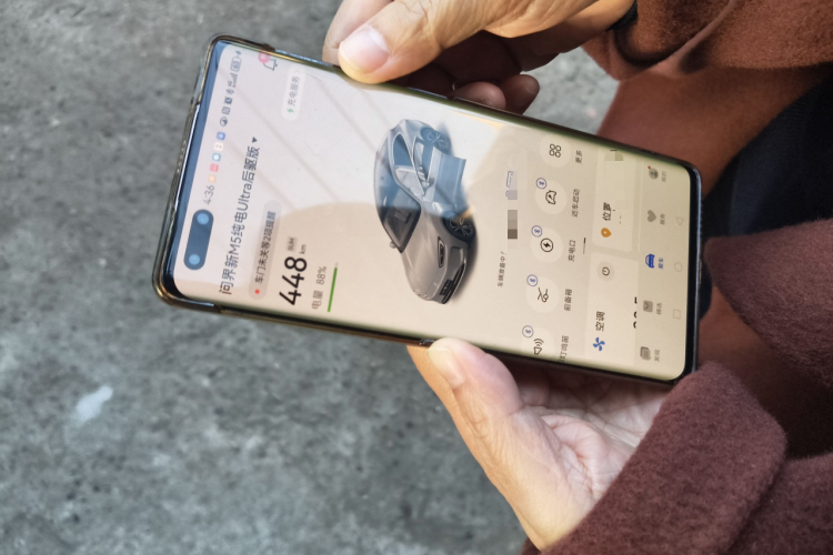 鸿蒙智行 问界M5 2025款 纯电  Ultra 后驱版中控内饰11