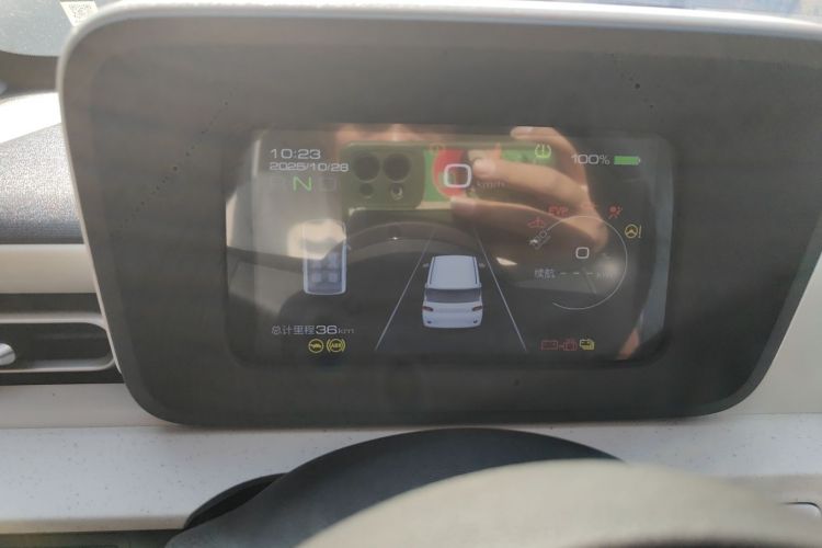 五菱汽车 宏光MINIEV 2024款 第三代 215km 青春版中控内饰14