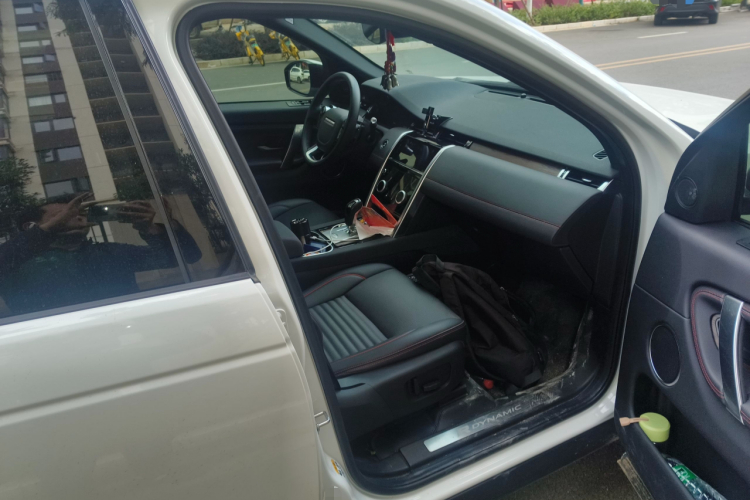 路虎 发现运动版 2020款 249PS R-Dynamic 性能版局部细节9005