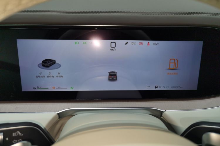 腾势N8L 2025款 旗舰型中控内饰14