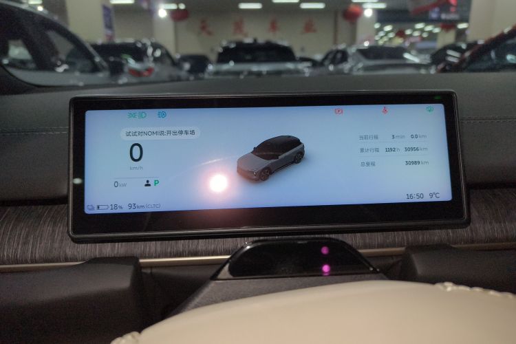 蔚来ES6 2023款 75kWh局部细节14