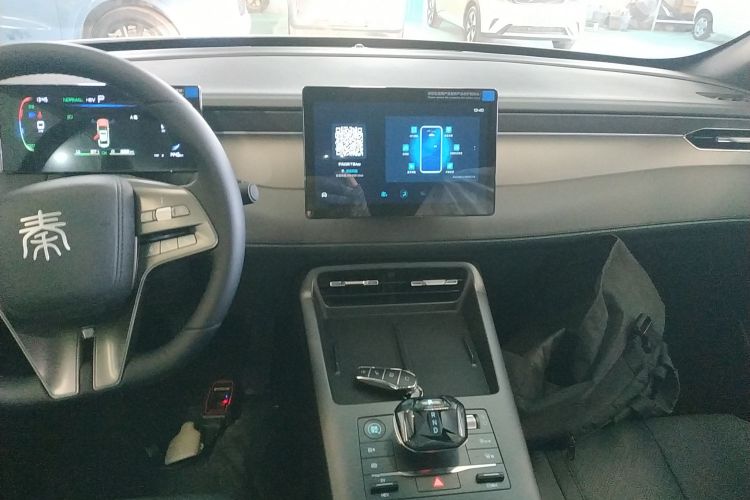 比亚迪 秦PLUS 2025款 DM-i 智驾版 55KM领先型中控内饰16