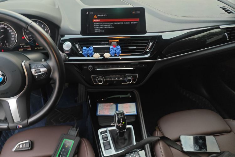 宝马1系 2021款 120i M运动曜夜版局部细节16