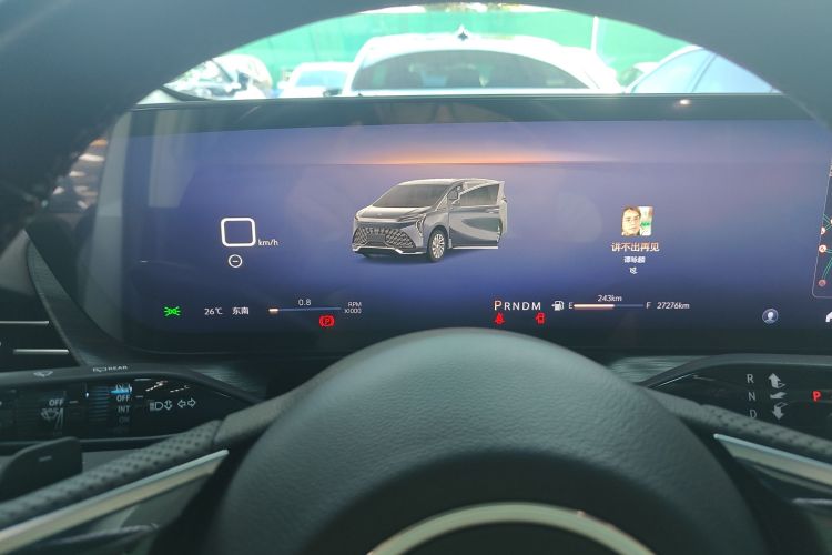 别克 世纪 2023款 2.0T 七座蕴世版中控内饰14