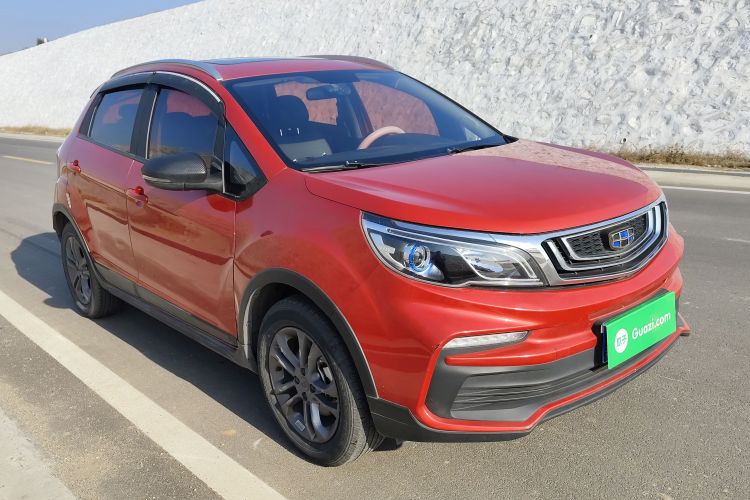 吉利汽车 远景X3 2020款 1.5L CVT尊贵型车身外观3