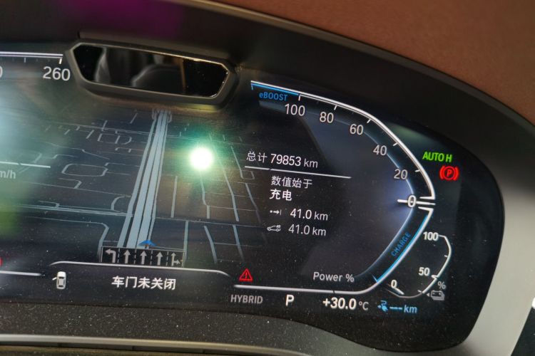 宝马5系新能源 2022款 改款二 535Le 先锋版M运动套装中控内饰15