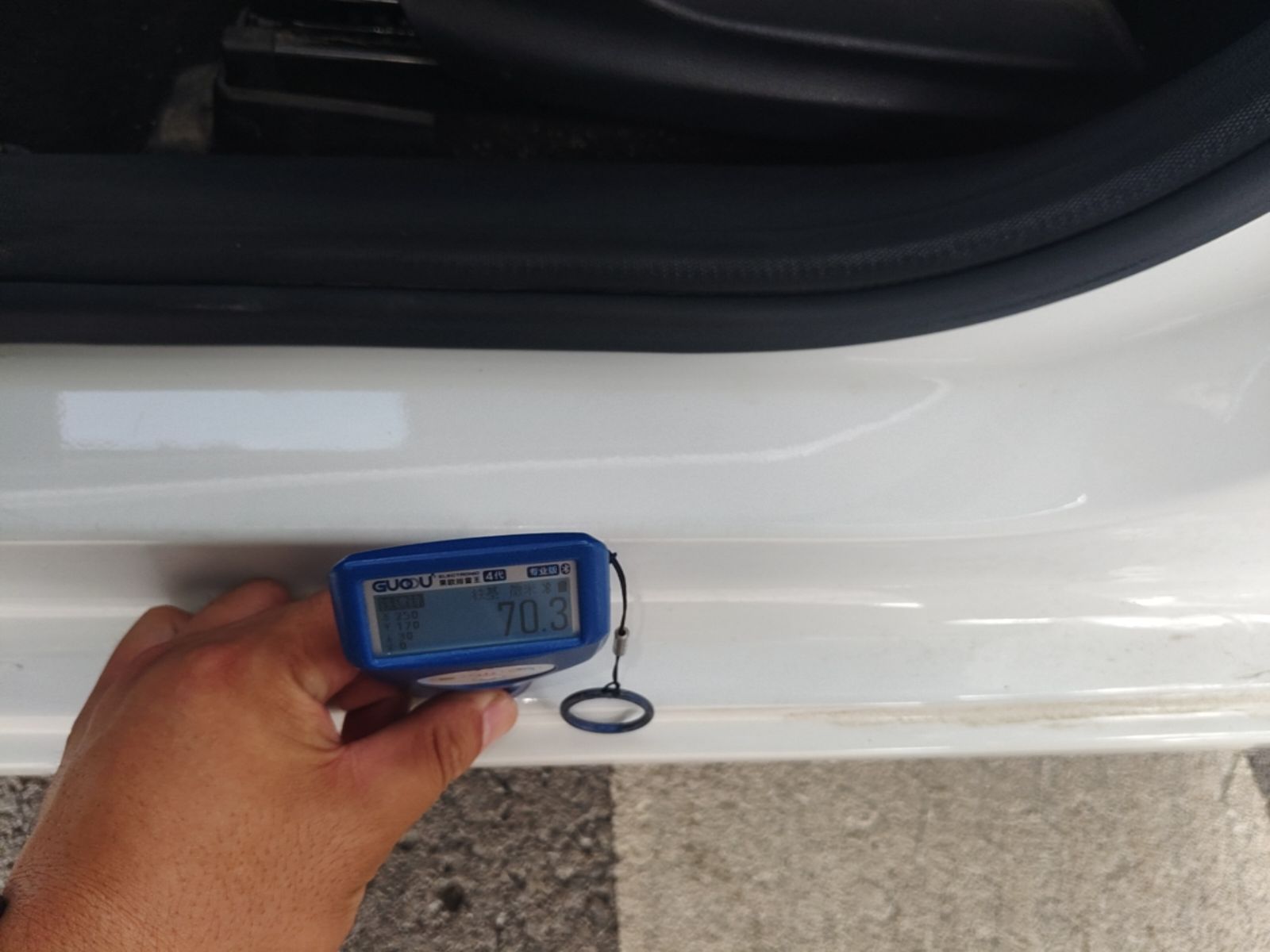 Roewe i5