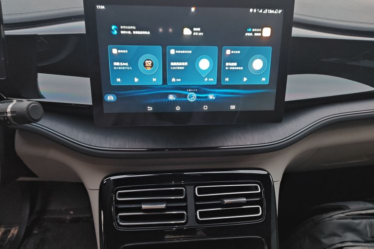 比亚迪 秦PLUS 2023款 冠军版 DM-i 55KM领先型中控内饰16