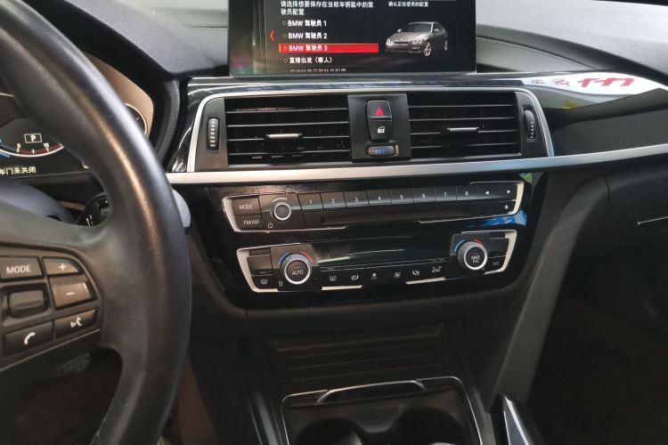 宝马3系 2019款 320Li 时尚型中控内饰16