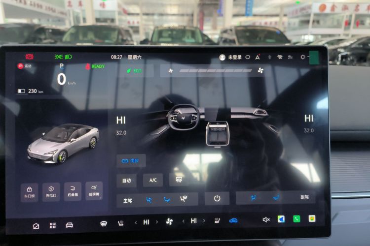 ARCFOX极狐 极狐 阿尔法S5 2025款 改款 560PRO 185kW中控内饰16