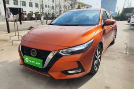 日产 轩逸 2020款 1.6L TOP CVT奢享版