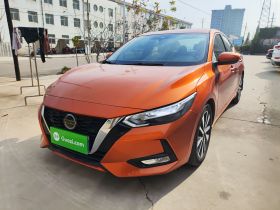 日产 轩逸 2020款 1.6L TOP CVT奢享版