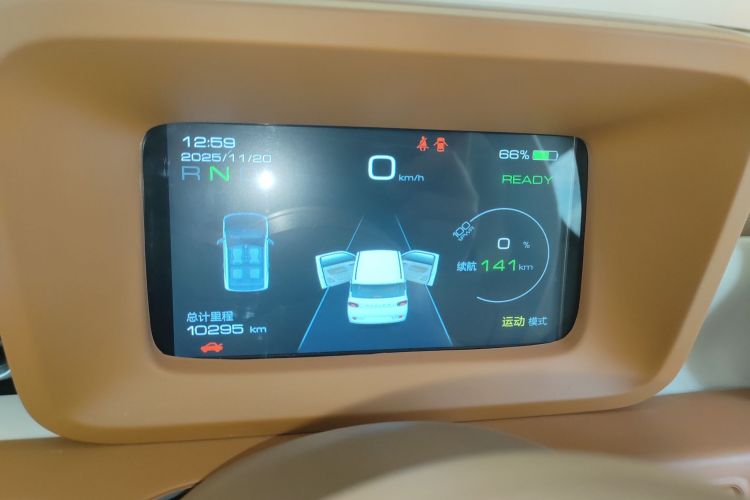 五菱汽车 宏光MINIEV 2024款 第三代 215km 进阶版中控内饰14