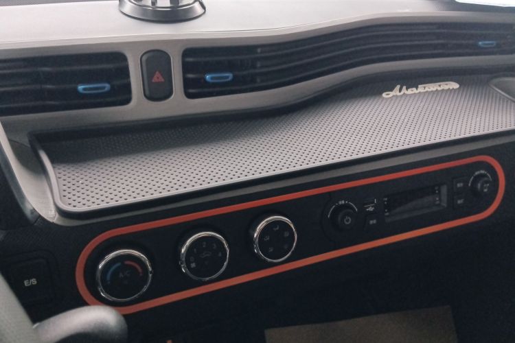 五菱汽车 宏光MINIEV 2021款 马卡龙夹心款 170km 磷酸铁锂局部细节16