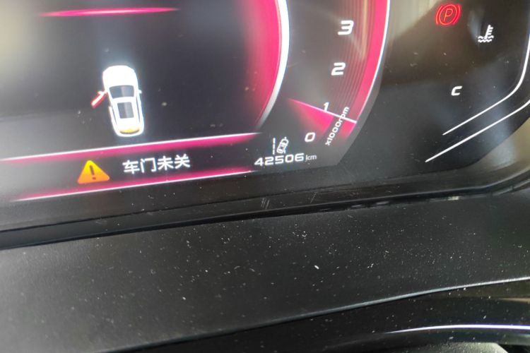 长安欧尚X5 2022款 1.5T DCT虎啸限定版中控内饰15