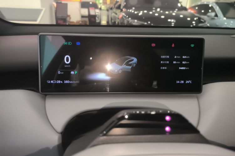 蔚来ET5 2022款 75kWh局部细节14