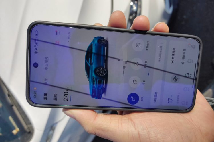 吉利汽车 星瑞 2023款 1.5TD 昆仑版中控内饰11