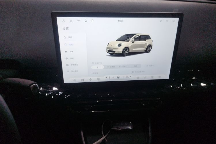 江淮钇为 钇为3 2024款 挚爱版 405km Lite中控内饰16