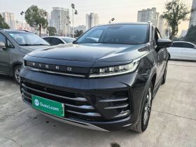 星途追风C-DM 2022款 1.5TCI-DHT 105KM乘风起版