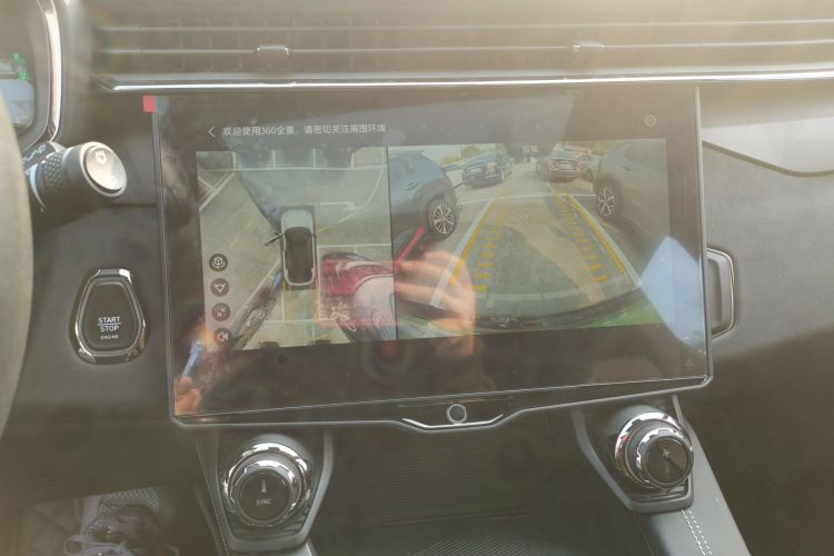 领克01 2023款 1.5TD EM-F PM中控内饰16