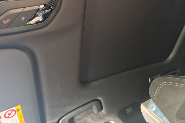 领克06 2023款 Remix 1.5T 劲Halo中控内饰22