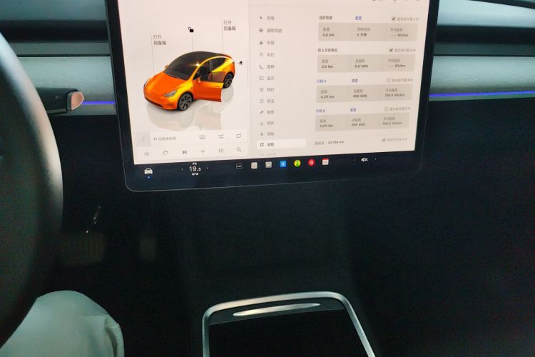 特斯拉 Model Y 2024款 后轮驱动版中控内饰16