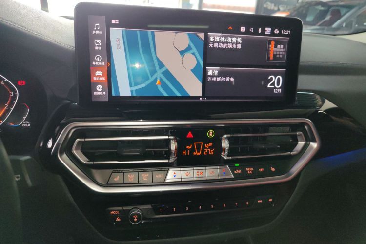 宝马X3 2022款 改款 xDrive25i M运动套装局部细节16