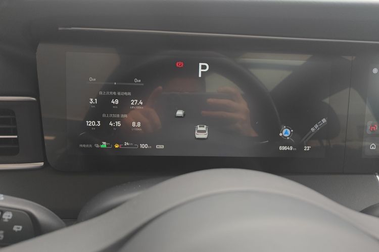 理想汽车 理想ONE 2021款 增程6座版中控内饰14