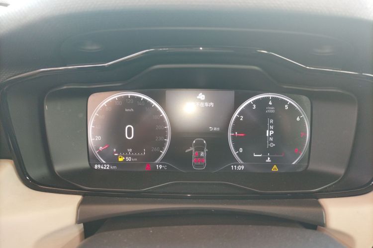 领克02 2018款 1.5T DCT两驱耀版 国V中控内饰14