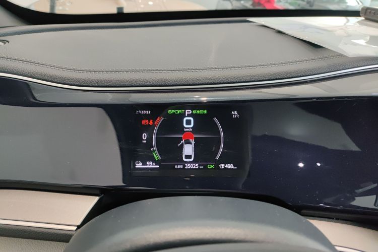 比亚迪 秦PLUS 2021款 EV 500KM 豪华型中控内饰14
