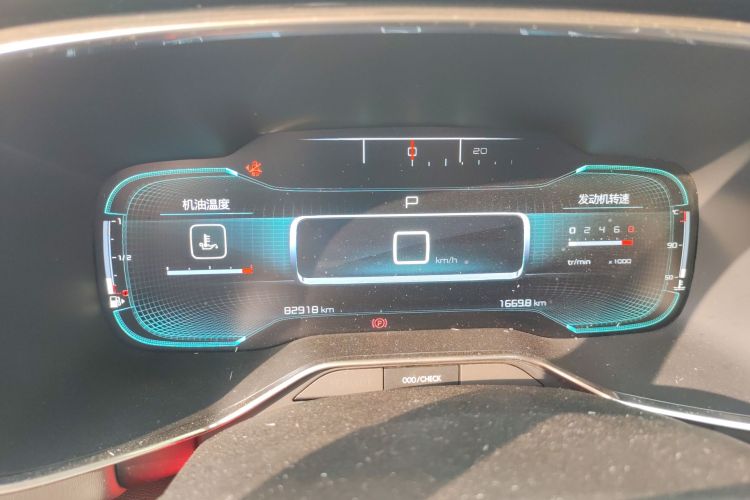 雪铁龙 天逸 C5 AIRCROSS 2017款 350THP 时尚型中控内饰14