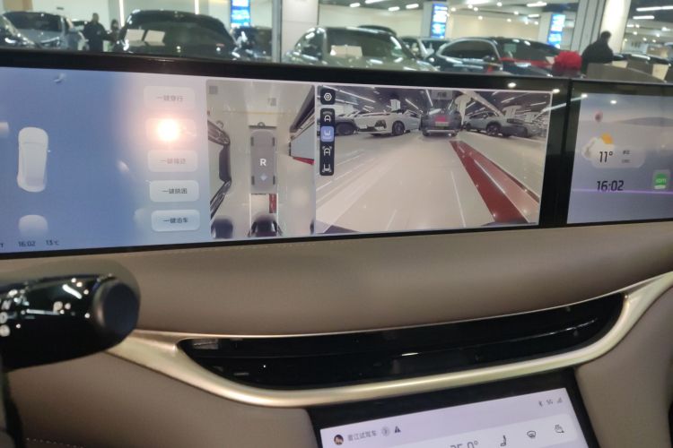 智己汽车 智己L6 2025款 Ultra中控内饰16