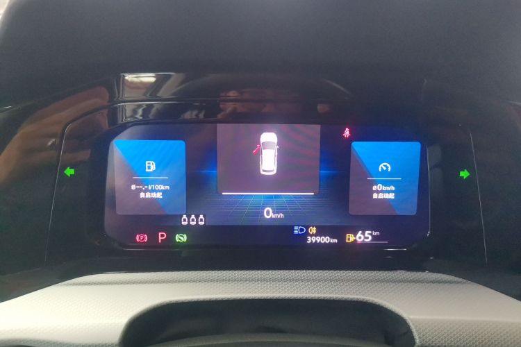 大众 高尔夫 2021款 280TSI DSG Pro局部细节14