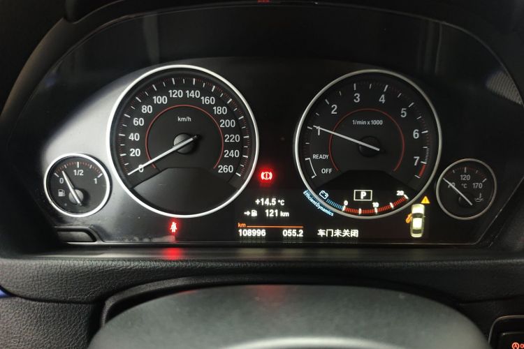 宝马3系 2019款 320i M运动套装局部细节14