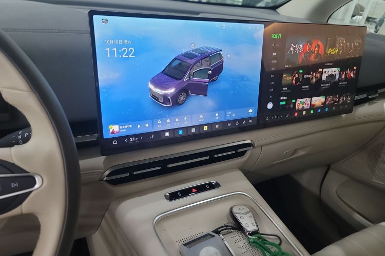 岚图汽车 岚图梦想家 2025款 PHEV 四驱卓越鲲鹏版中控内饰16