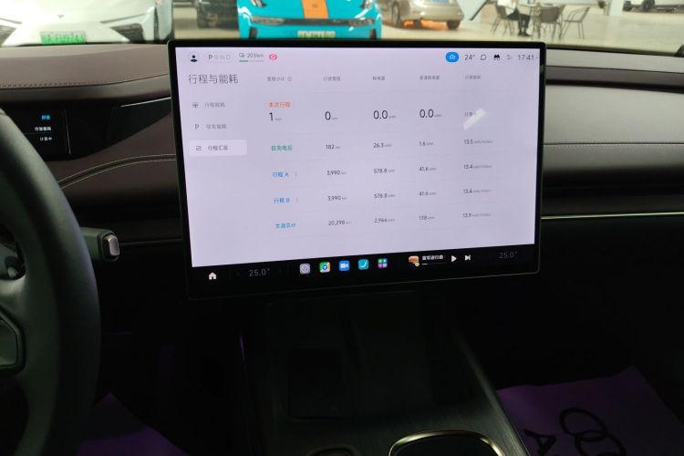 小米汽车 小米SU7 2024款 后驱长续航智驾版局部细节16