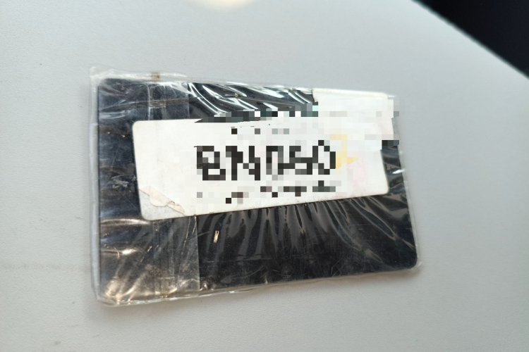 Polestar极星 Polestar 4 2024款 双电机长续航PLUS  双星互联版中控内饰11