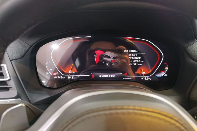 宝马X3 2022款 xDrive30i 领先型 M曜夜套装中控内饰14