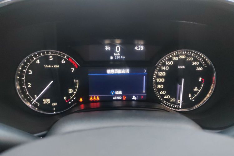 凯迪拉克CT5 2020款 改款 28T 领先运动型中控内饰14