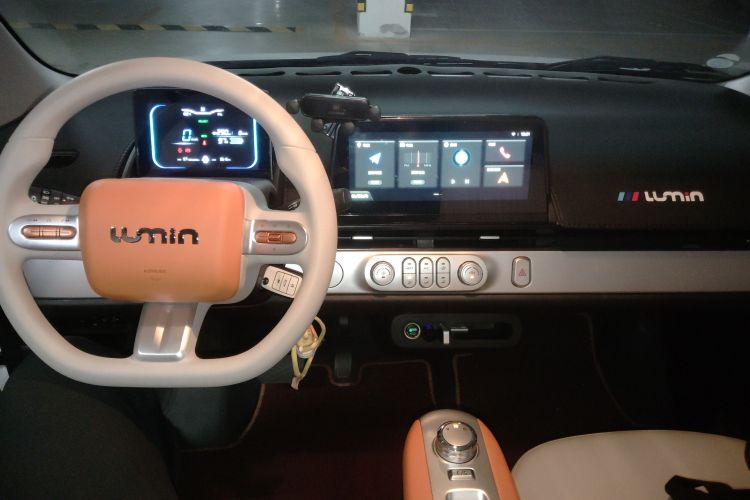 长安启源 长安Lumin 2025款 301km 蜜沁款中控内饰16