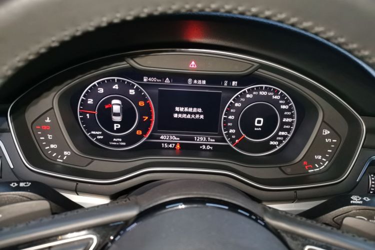 奥迪A4L 2019款 40 TFSI 时尚型 国V中控内饰14